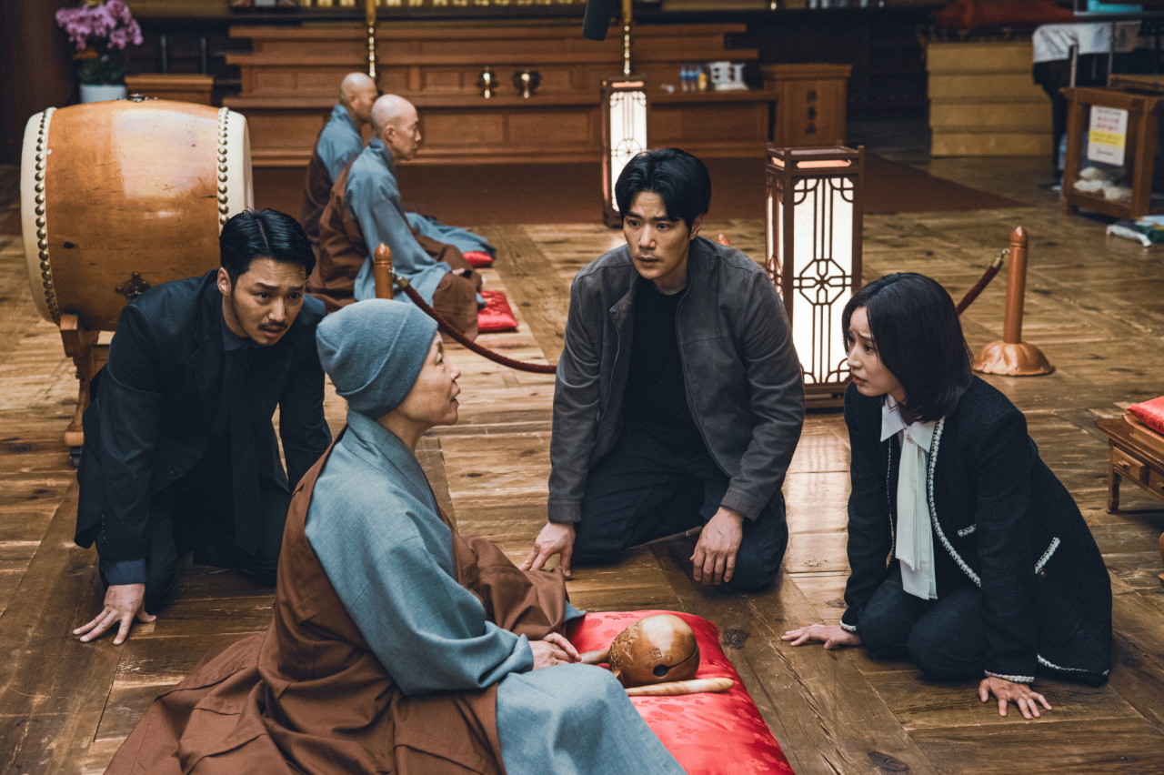 영화 중간계, 출처 : 네이버 영화