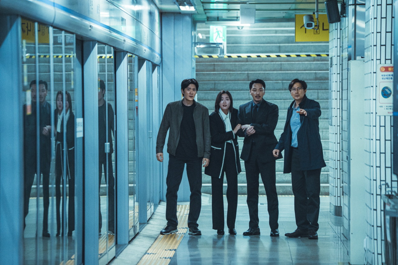 영화 중간계, 출처 : 네이버 영화