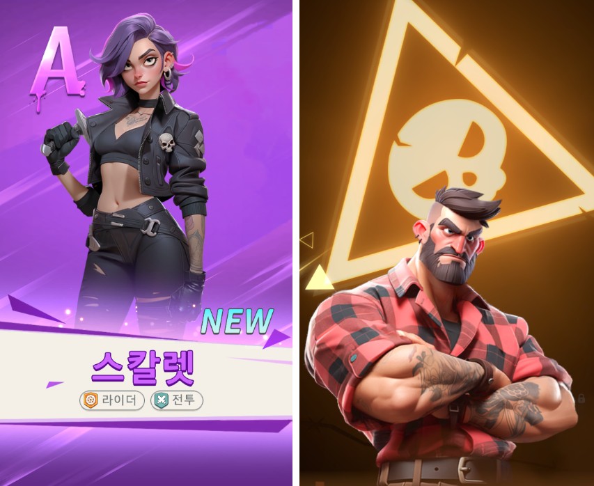 Dark War Survival