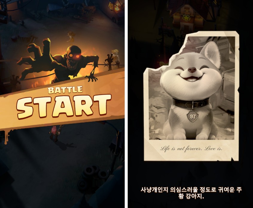 Dark War Survival