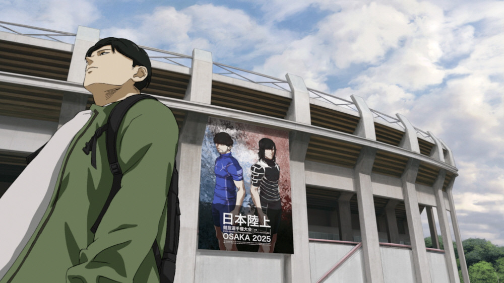 영화 100미터, 출처 : 네이버 영화