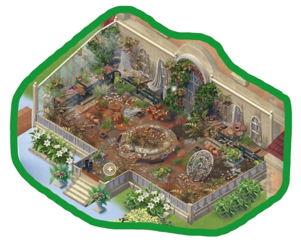 온실 구역 내부