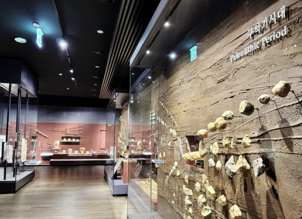 국립광주박물관