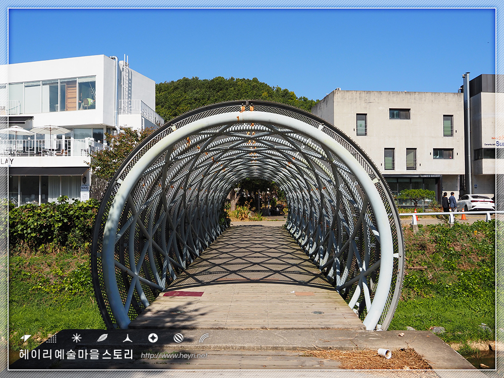 파주 헤이리 마을 풍경
