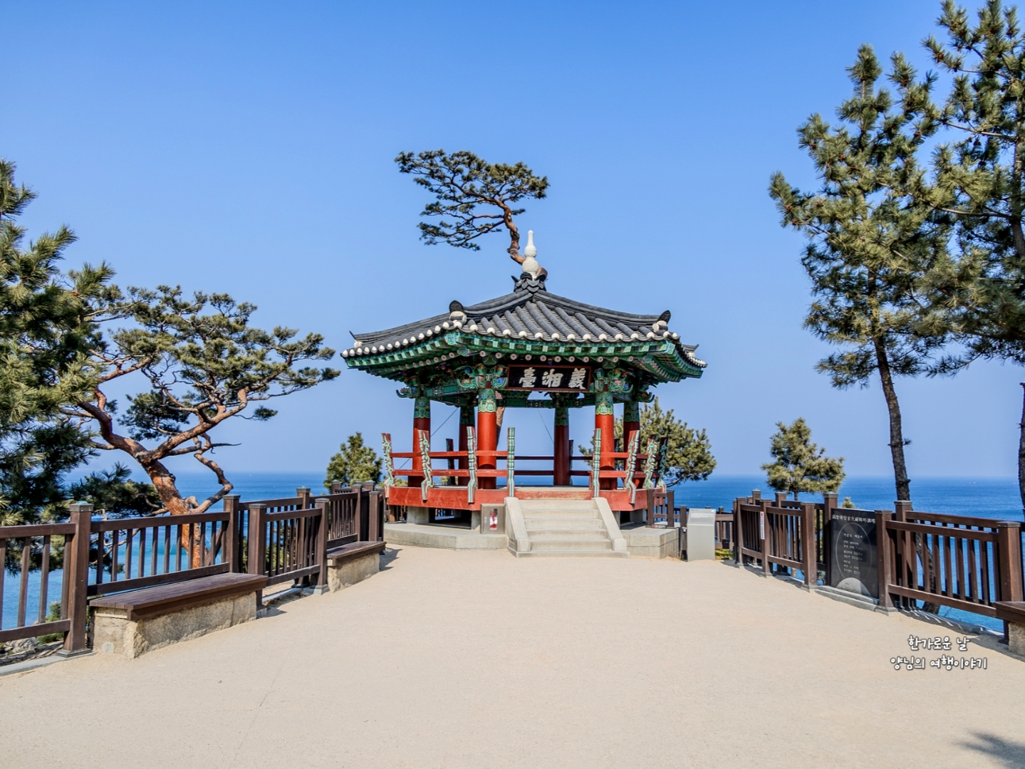 양양 낙산사 풍경