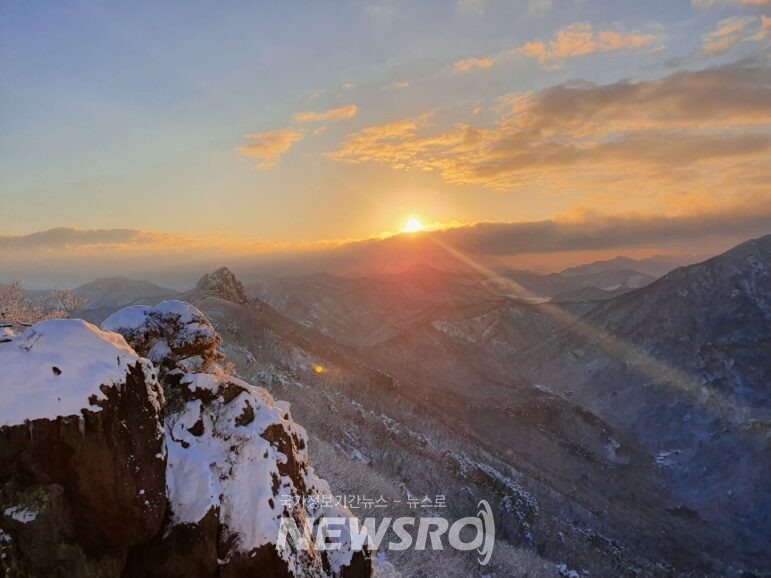 내장산 국립공원 전경