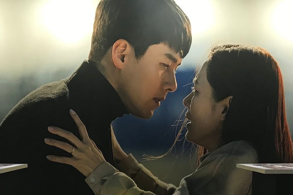 사랑의 불시착