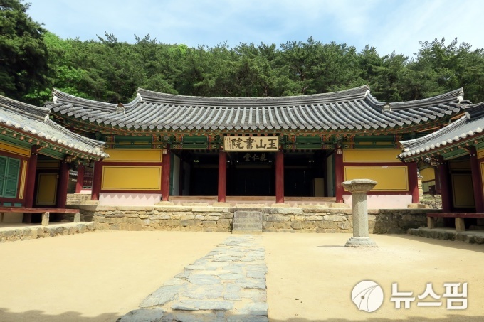 유네스코 세계문화유산 등재 준비를 위한 필수 체크리스트 여행