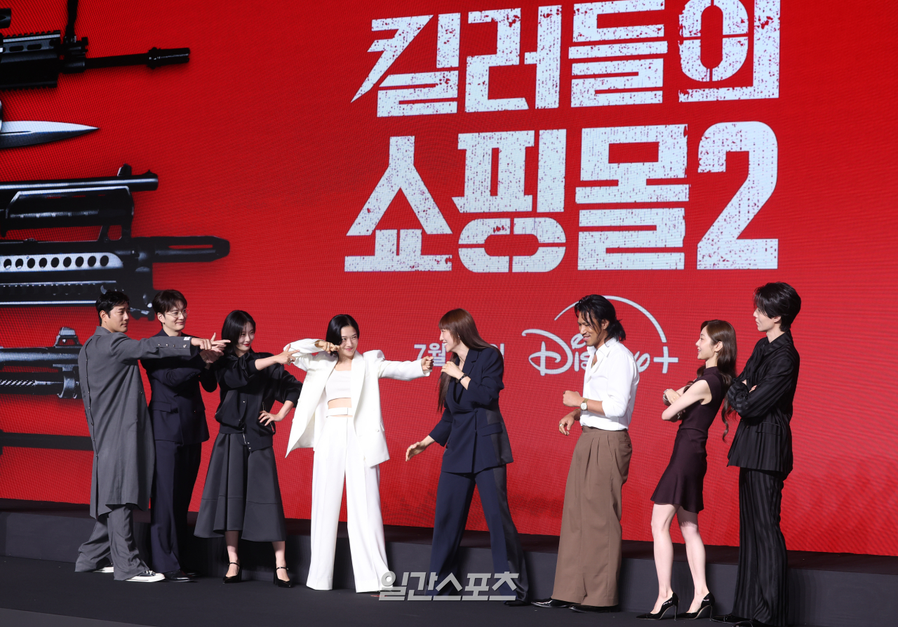 킬러들의 쇼핑몰2