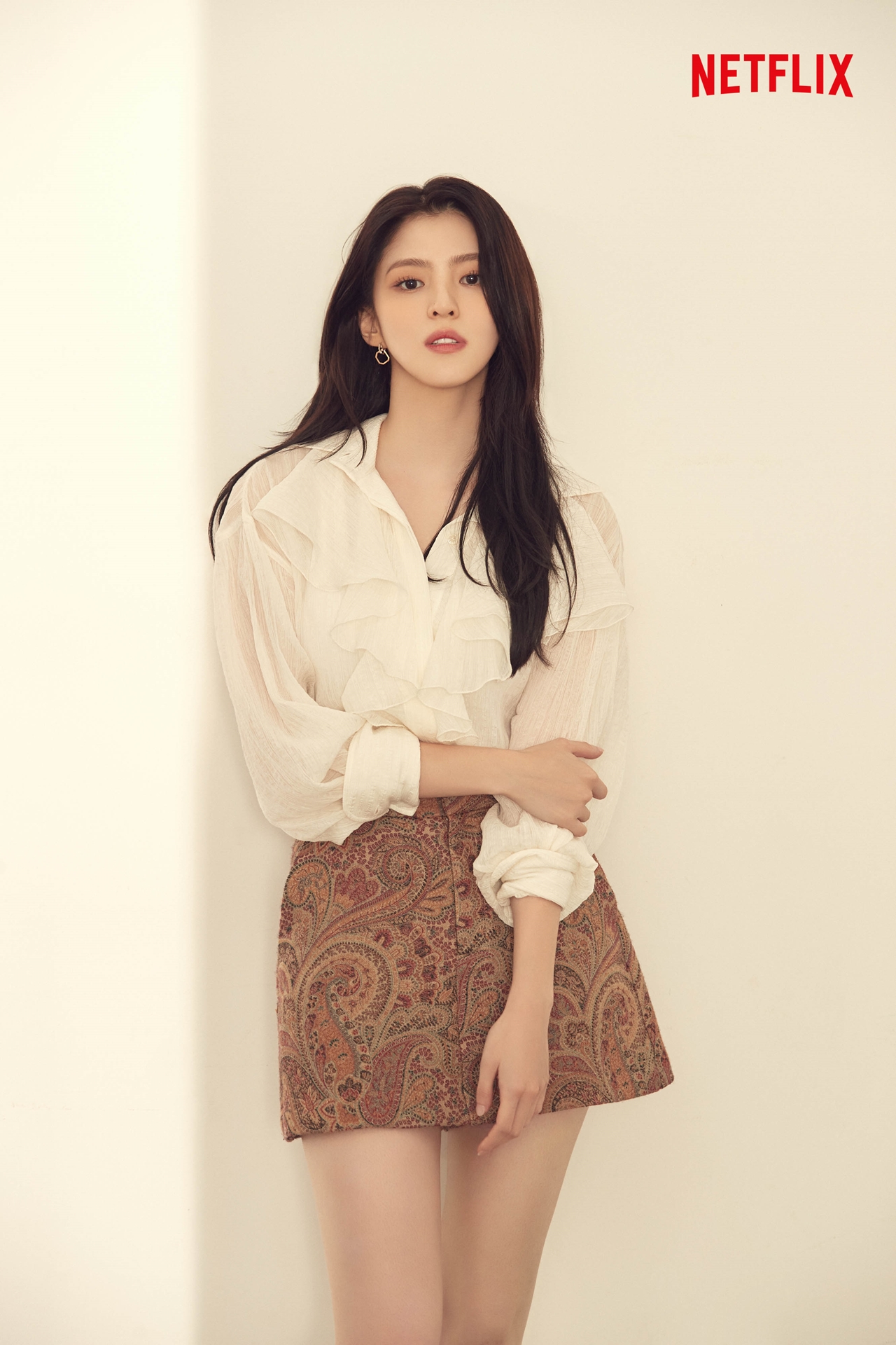마이 네임