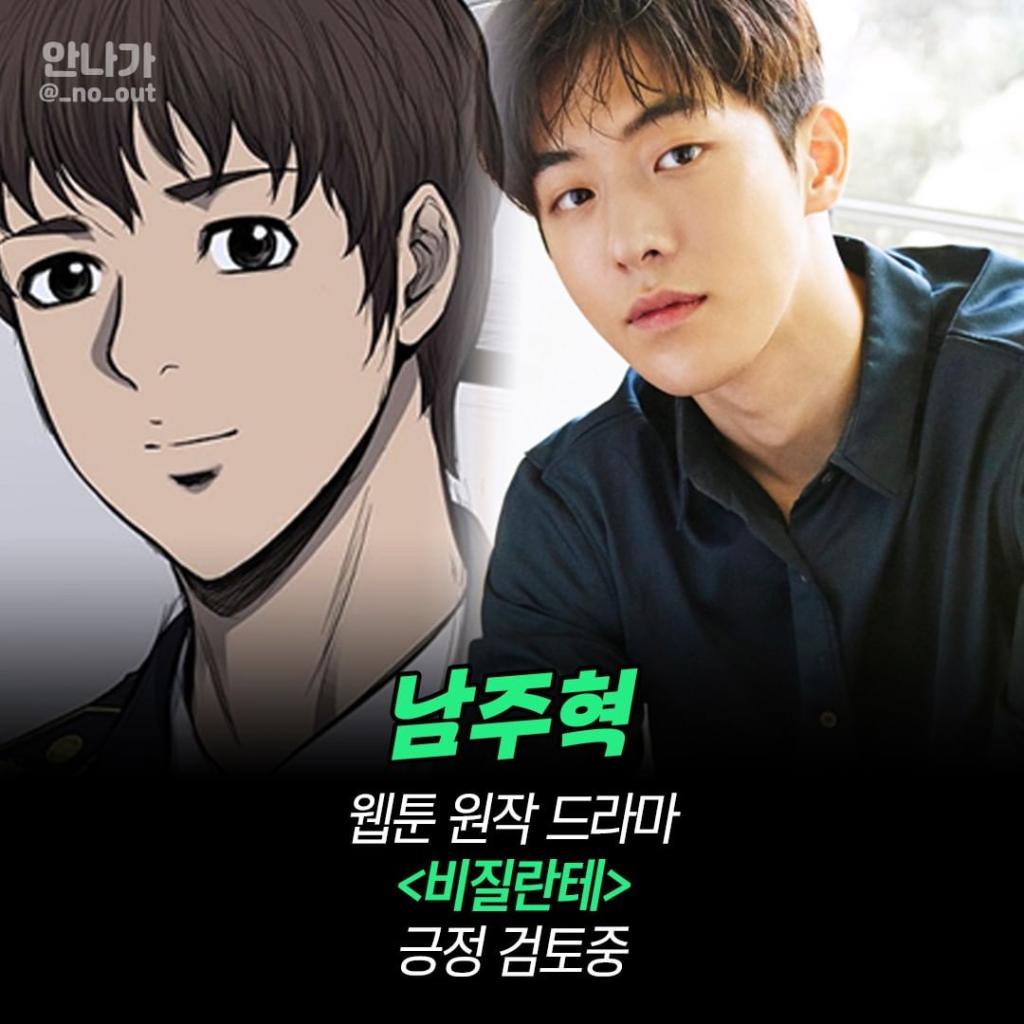 드라마