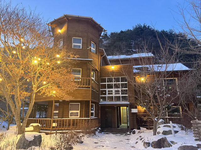 덕유산 전경