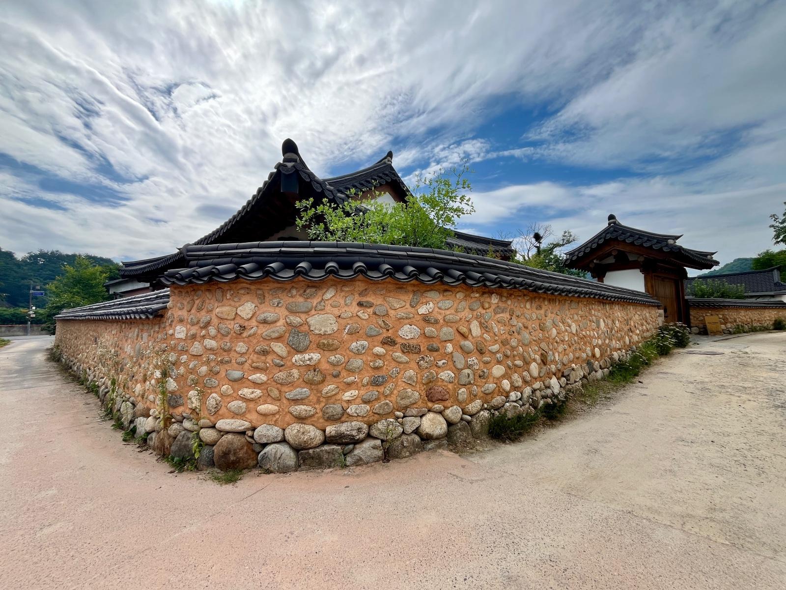 산청 한방테마파크 경치