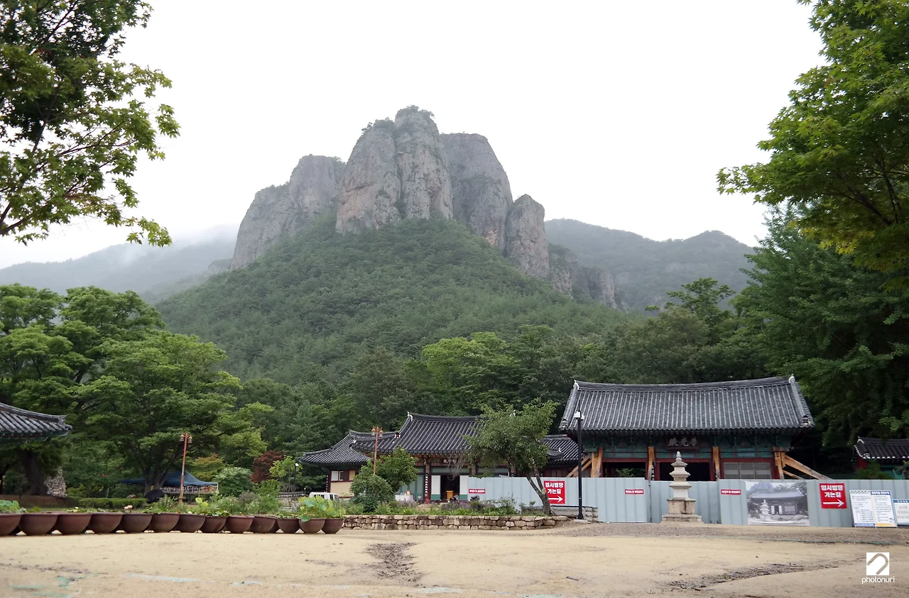 주왕산국립공원 풍경