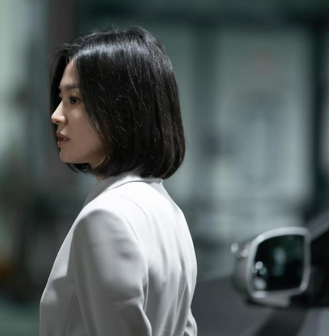 더 글로리