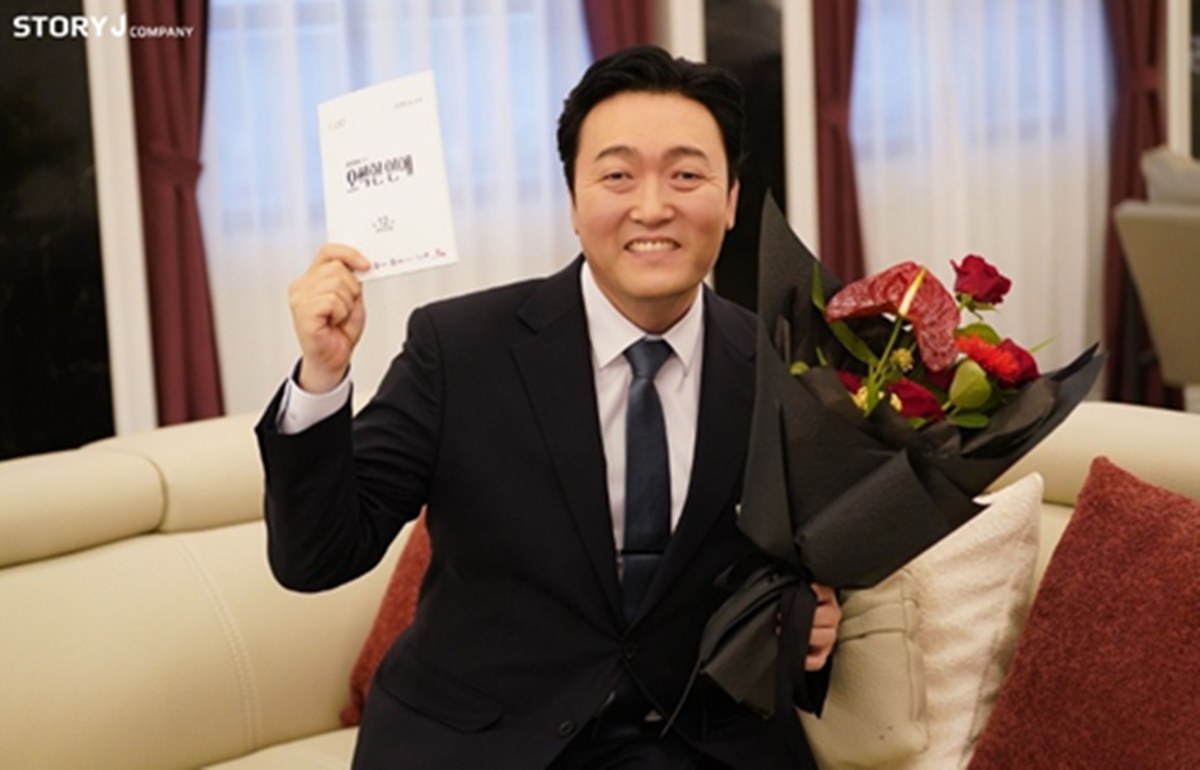 오싹한 연애