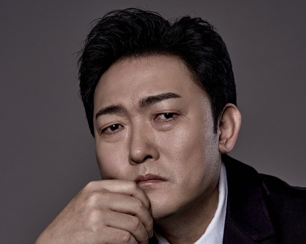 오싹한 연애