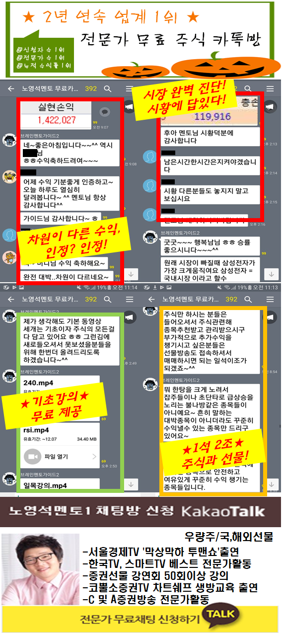 서울경제 전경