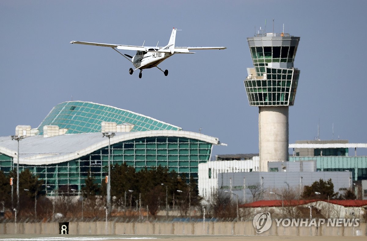 무안국제공항 풍경