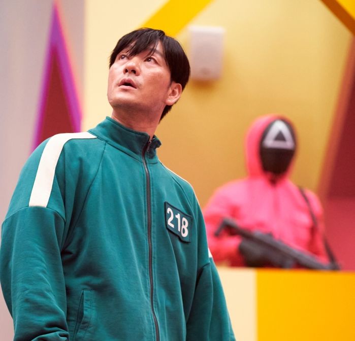 오징어 게임