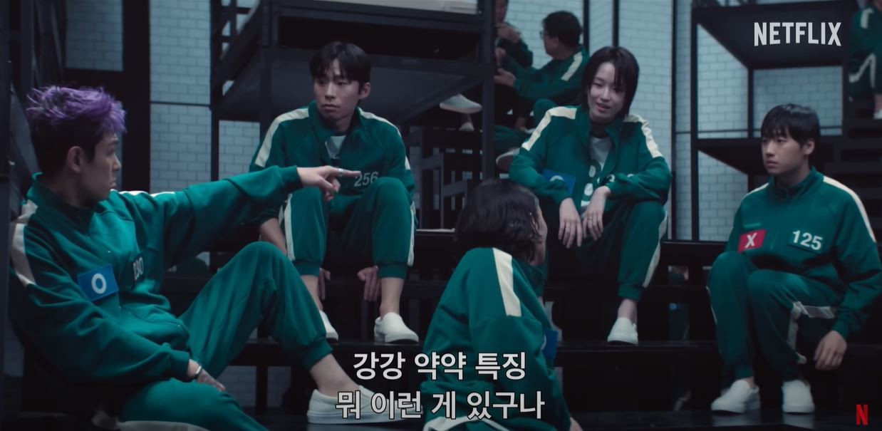 19금인데 반응 심상치 않은 한국 드라마