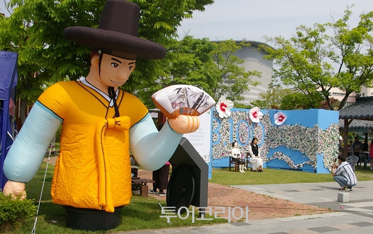 전주 한지문화축제 전경