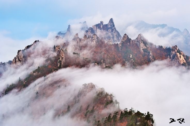 설악산 여행