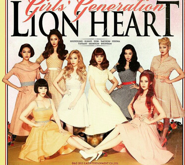 소녀시대