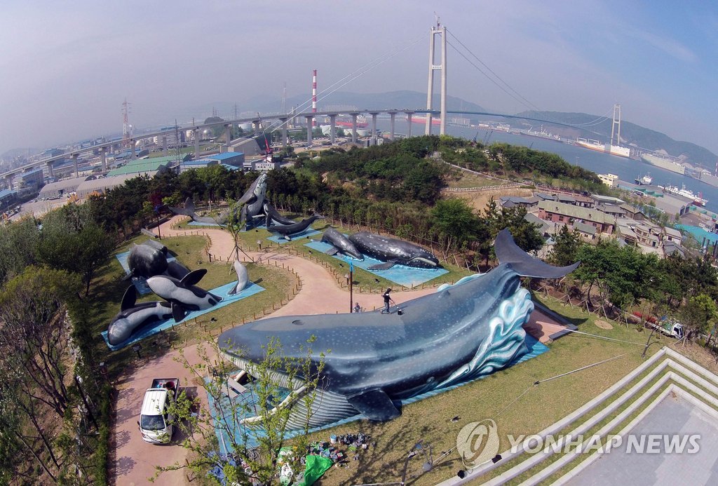 장생포고래문화특구 풍경